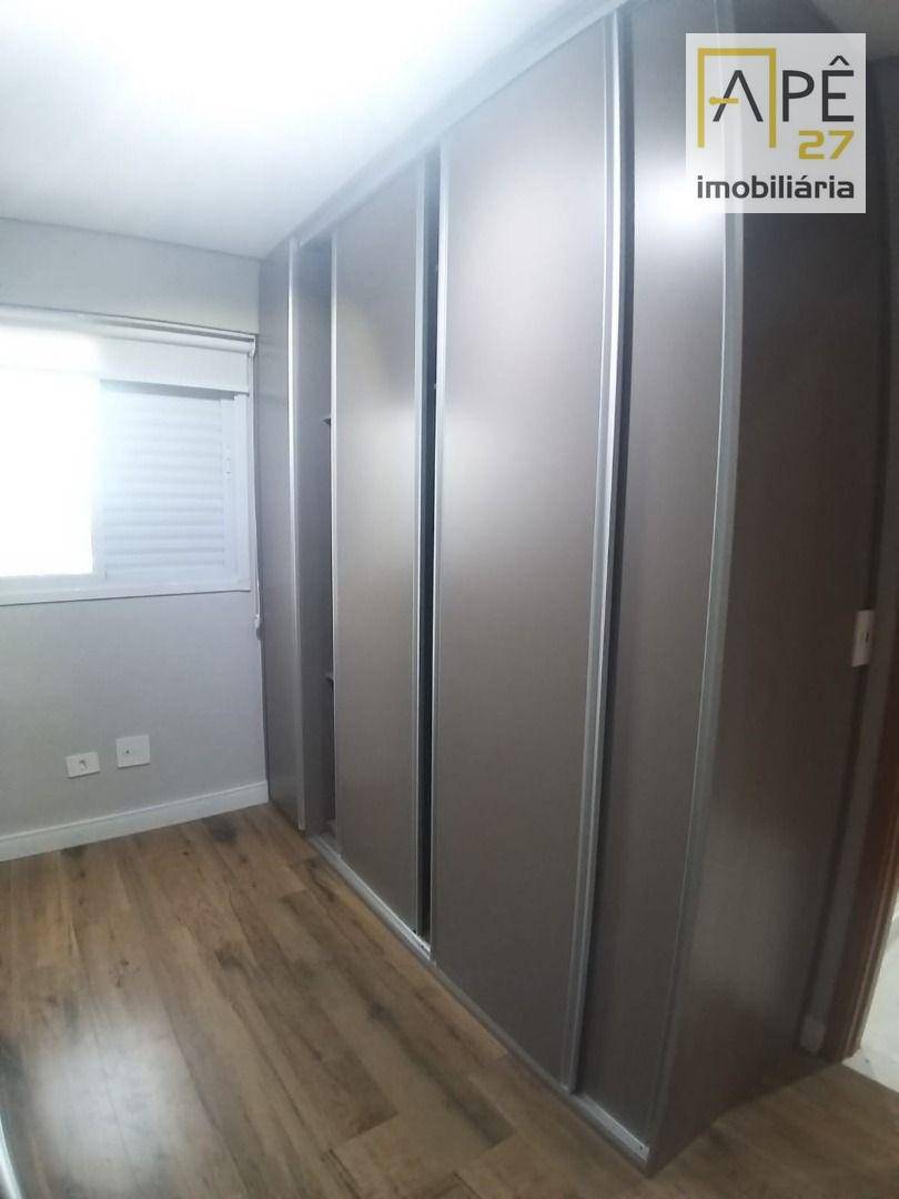 Apartamento para alugar com 3 quartos, 73m² - Foto 72