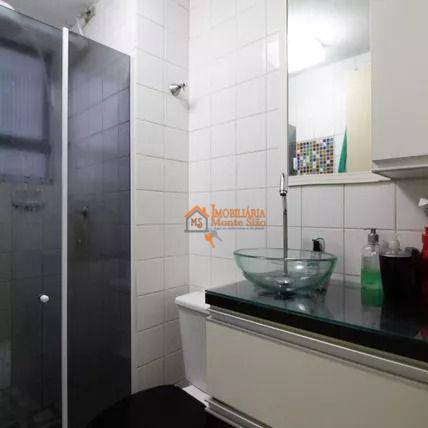 Apartamento à venda com 2 quartos, 44M2 - Foto 18