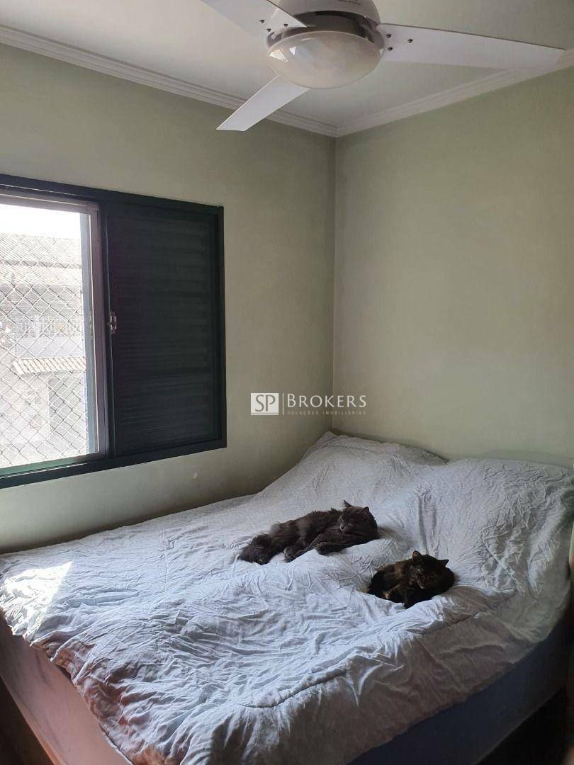 Apartamento à venda com 2 quartos, 48m² - Foto 22