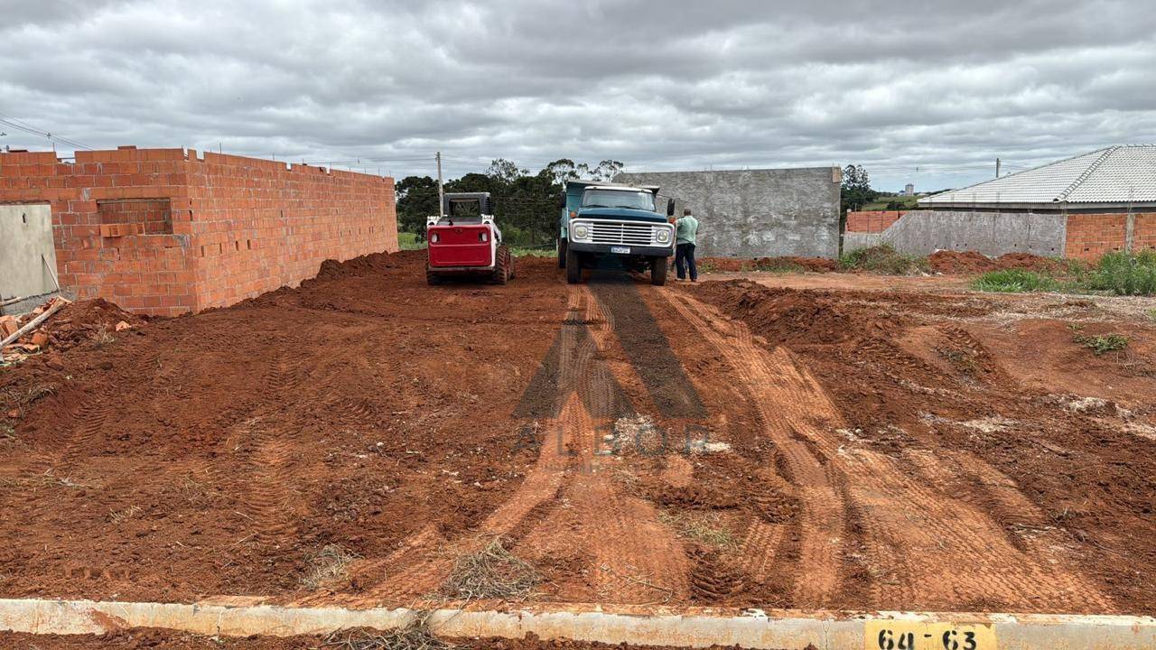 Terreno, 200 m² - Foto 1