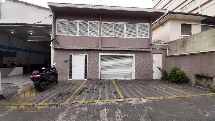 Loja-Salão para alugar, 390m² - Foto 1