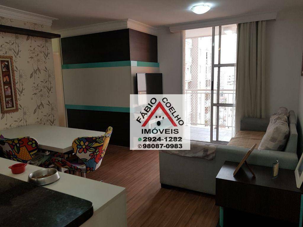 Apartamento à venda com 3 quartos, 71m² - Foto 41