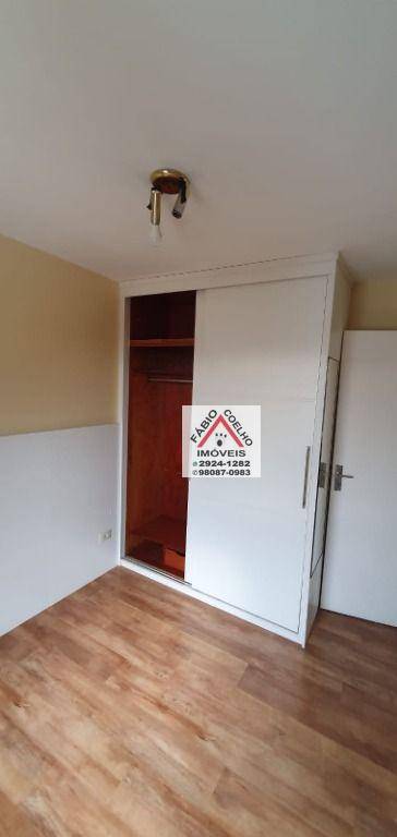 Apartamento à venda com 2 quartos, 60m² - Foto 19