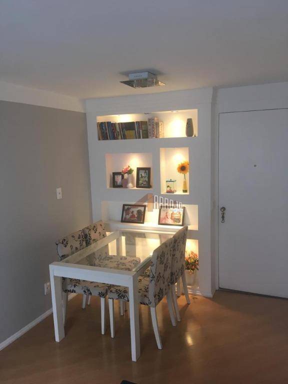 Apartamento à venda com 2 quartos, 45m² - Foto 2