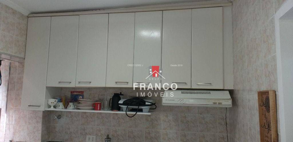 Apartamento à venda com 1 quarto, 43m² - Foto 18