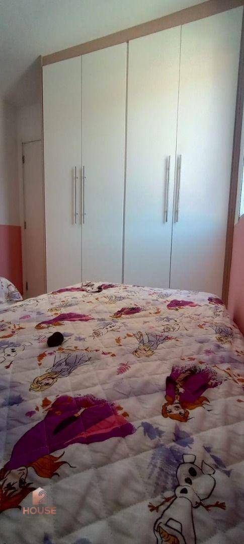 Apartamento à venda com 2 quartos, 47m² - Foto 23