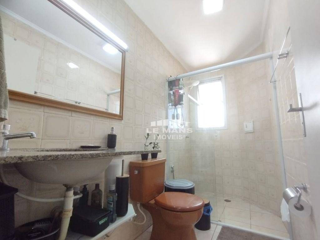 Apartamento, 2 quartos, 77 m² - Foto 5