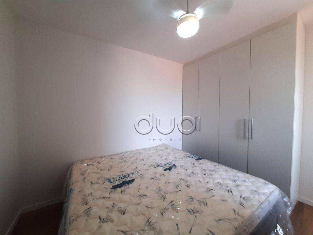 Apartamento para alugar com 2 quartos, 61m² - Foto 22