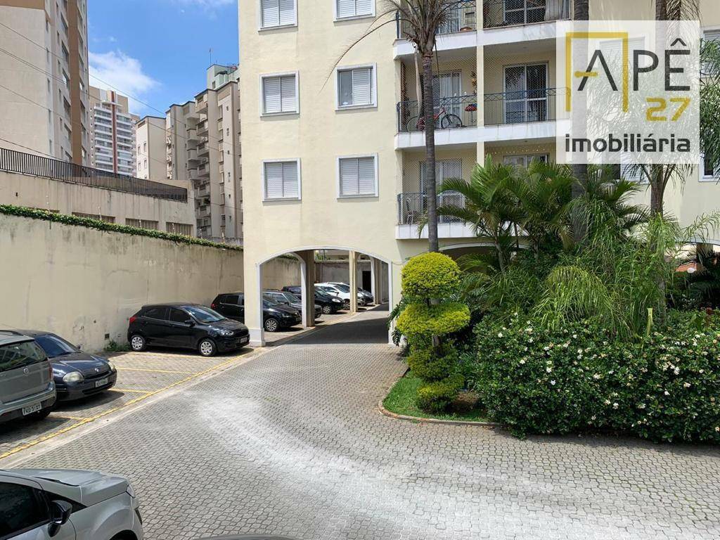 Apartamento à venda com 2 quartos, 58m² - Foto 27