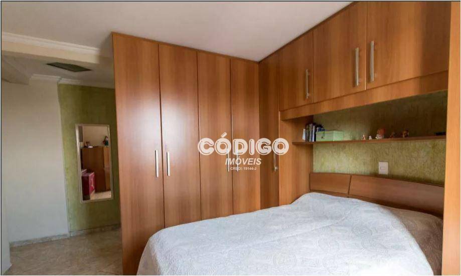 Apartamento à venda com 2 quartos, 74m² - Foto 15