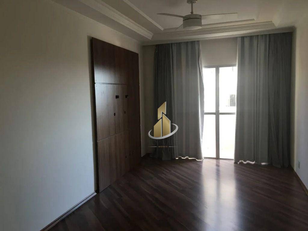 Apartamento à venda com 2 quartos, 72m² - Foto 1