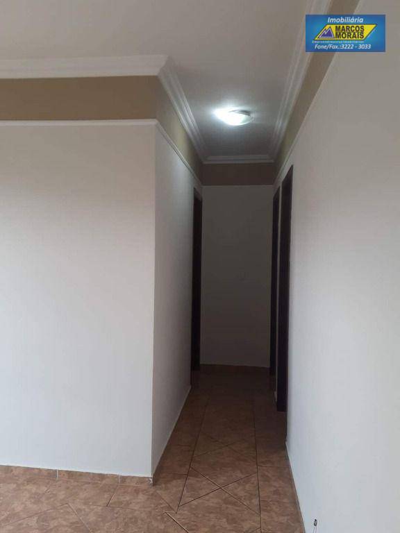 Apartamento à venda com 2 quartos, 85m² - Foto 6