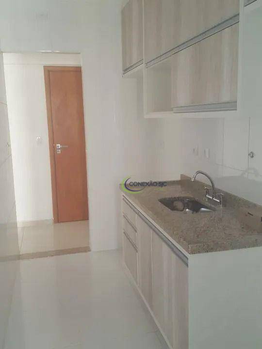 Apartamento à venda com 2 quartos, 77m² - Foto 1