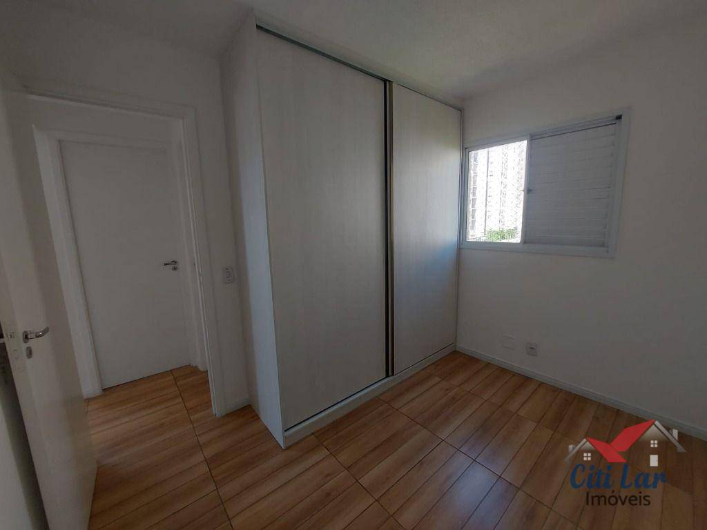 Apartamento à venda com 2 quartos, 45m² - Foto 19