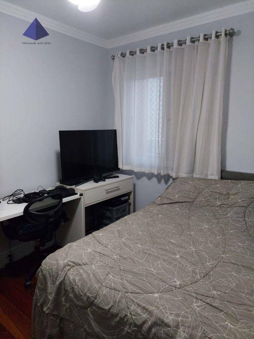 Apartamento à venda com 3 quartos, 92m² - Foto 13