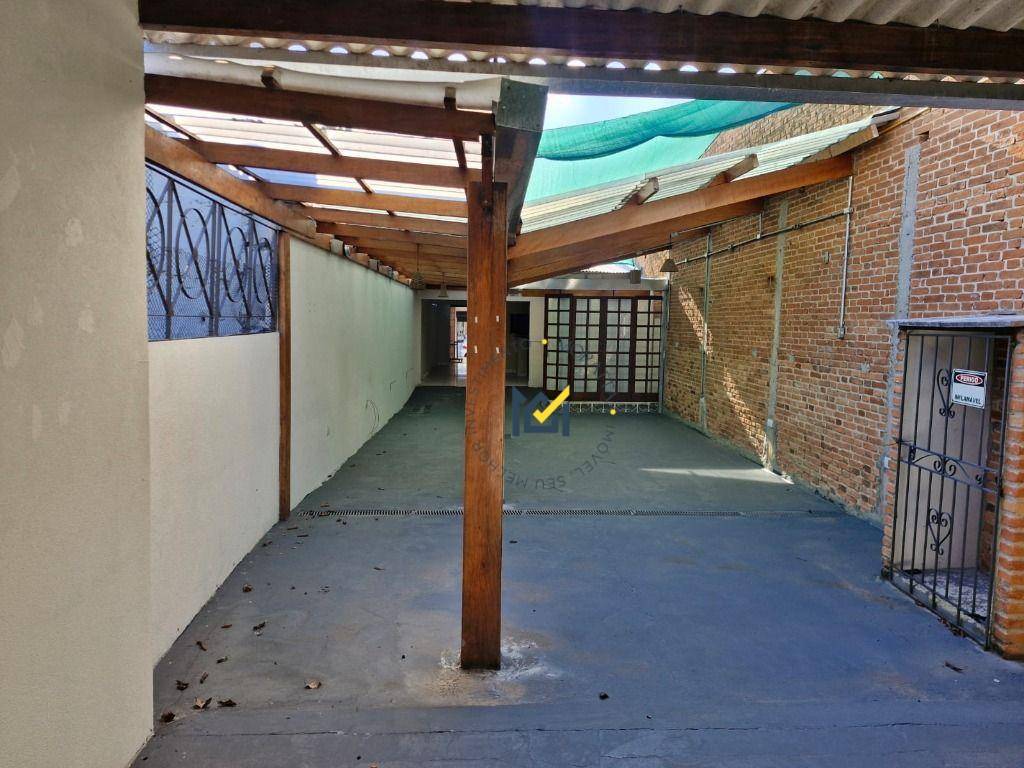 Loja-Salão, 200 m² - Foto 4