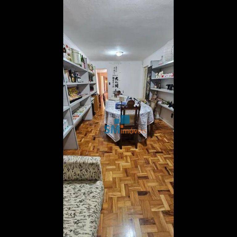 Sobrado à venda com 4 quartos, 200m² - Foto 5