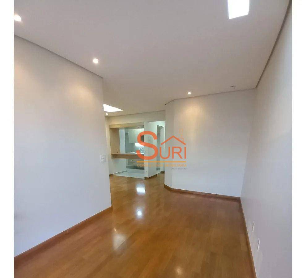 Apartamento à venda com 3 quartos, 69m² - Foto 1