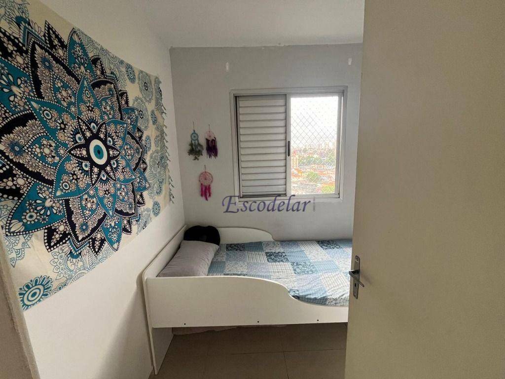 Apartamento para alugar com 3 quartos, 64m² - Foto 17