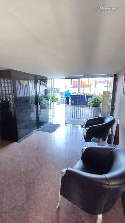 Conjunto Comercial-Sala à venda e aluguel, 23m² - Foto 3