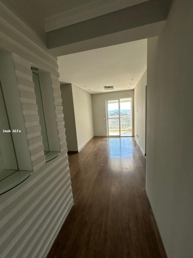 Apartamento à venda com 3 quartos, 74m² - Foto 9