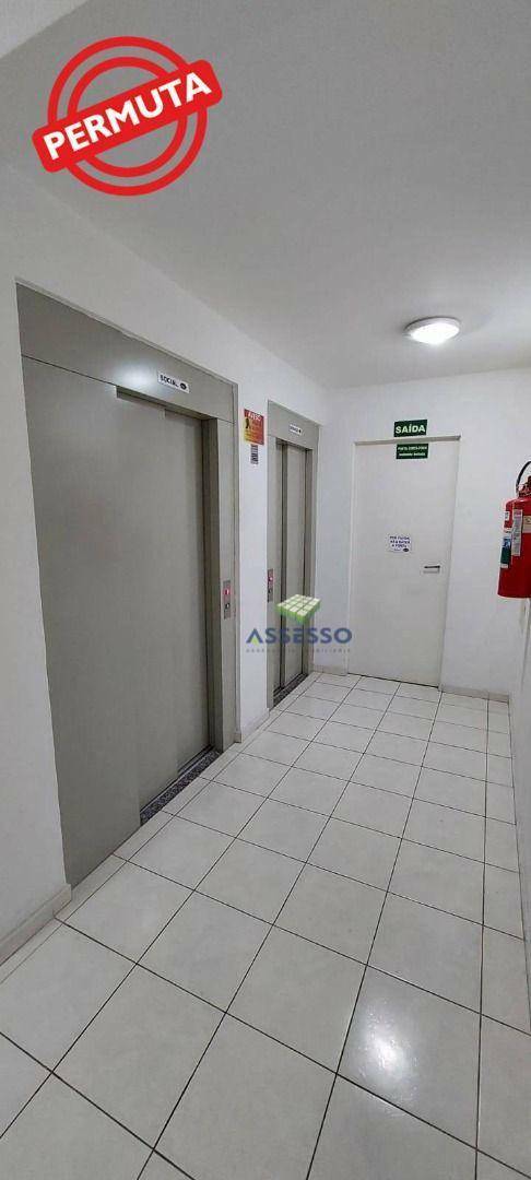 Apartamento à venda com 2 quartos, 52m² - Foto 21