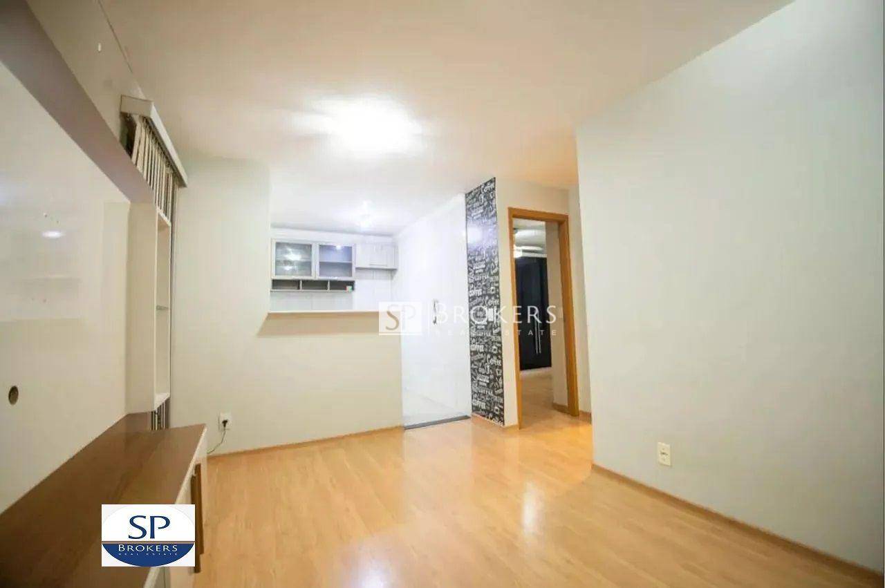 Apartamento à venda com 2 quartos, 45m² - Foto 2