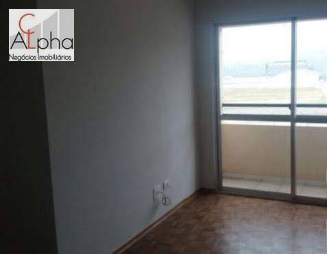 Apartamento para alugar com 2 quartos, 59m² - Foto 1