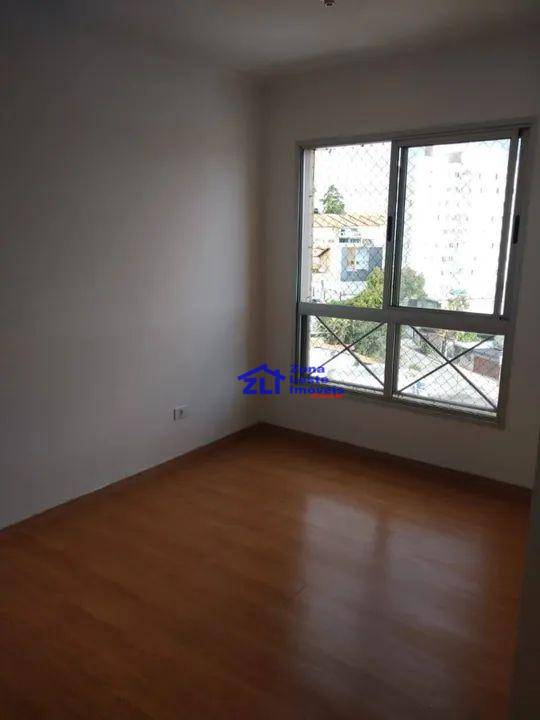 Apartamento à venda com 2 quartos, 48m² - Foto 1