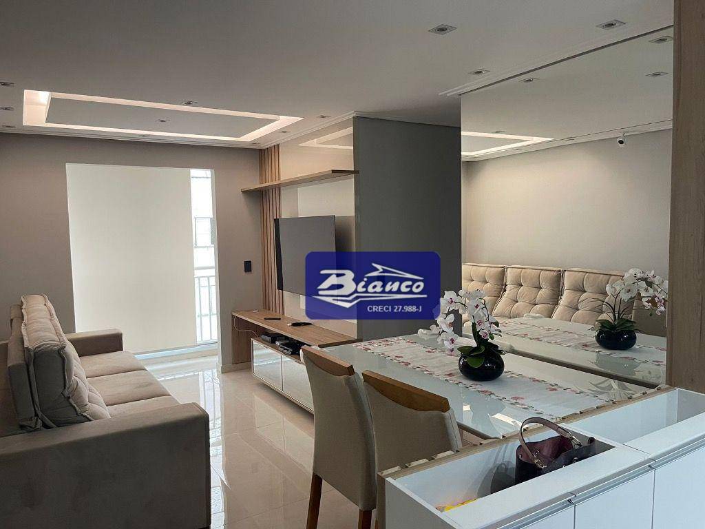 Apartamento à venda com 3 quartos, 65m² - Foto 1