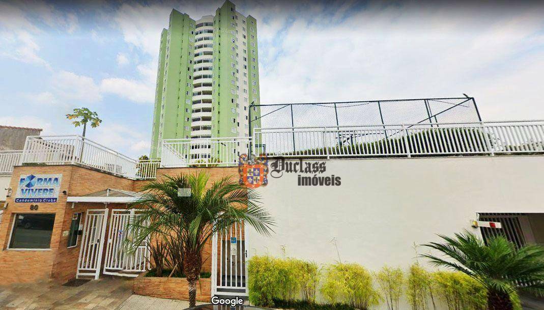 Apartamento à venda com 3 quartos, 72m² - Foto 1
