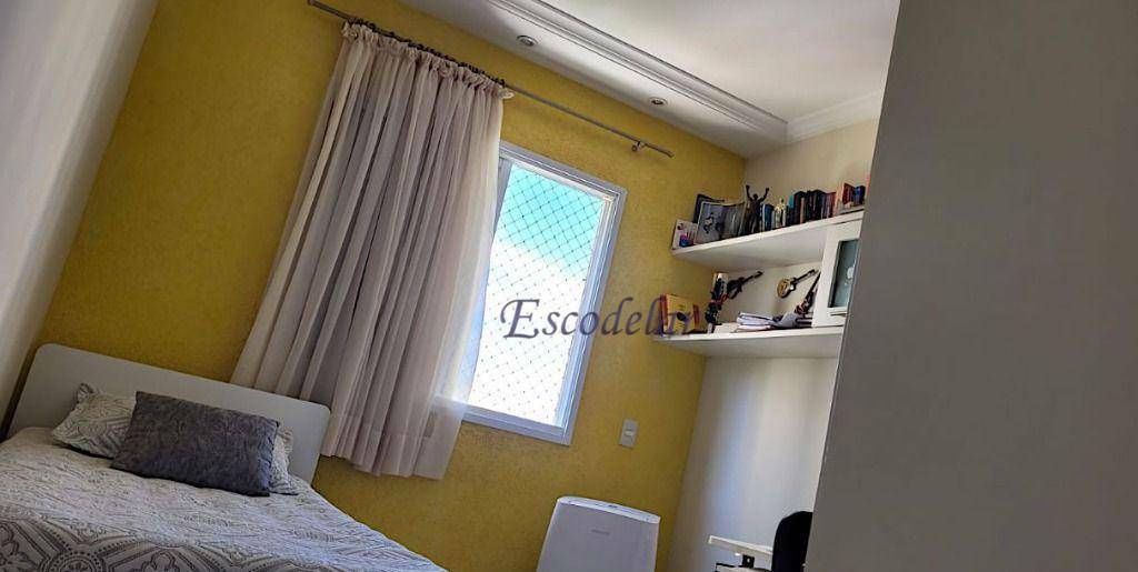 Apartamento à venda com 3 quartos, 92m² - Foto 21