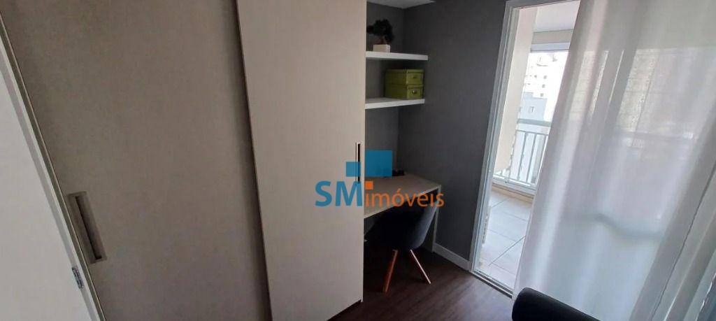 Apartamento à venda com 2 quartos, 68m² - Foto 27