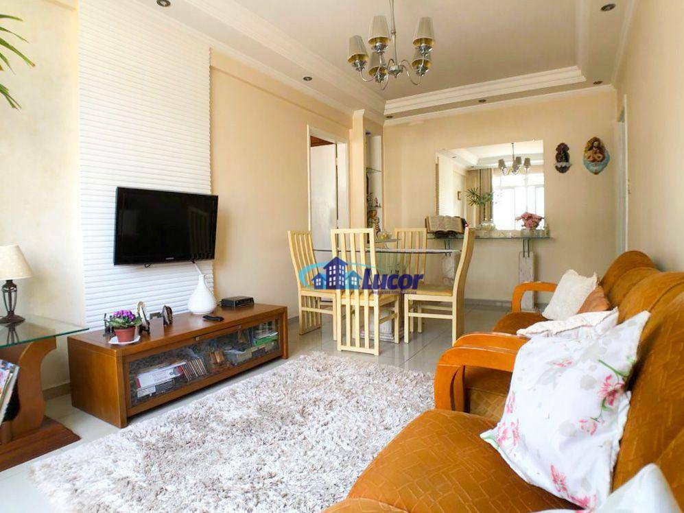 Apartamento à venda com 1 quarto, 57m² - Foto 1