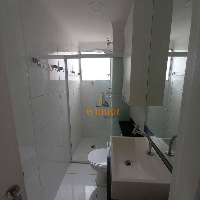 Apartamento à venda com 2 quartos, 45m² - Foto 3