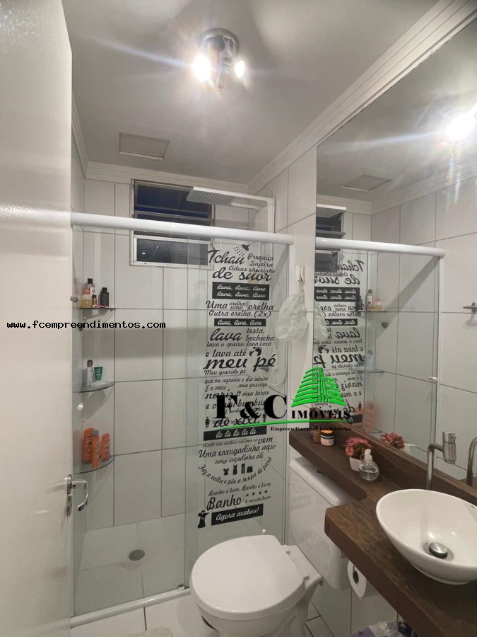 Apartamento, 2 quartos - Foto 1