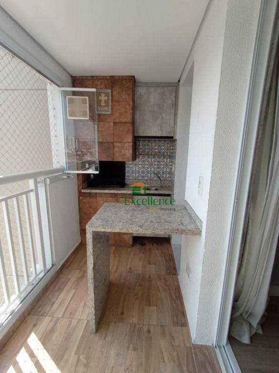 Apartamento à venda com 2 quartos, 59m² - Foto 17