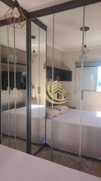 Apartamento à venda com 2 quartos, 56m² - Foto 17