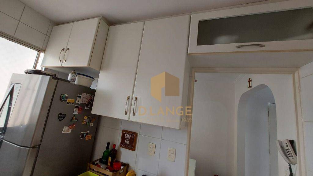 Apartamento à venda com 2 quartos, 65m² - Foto 6