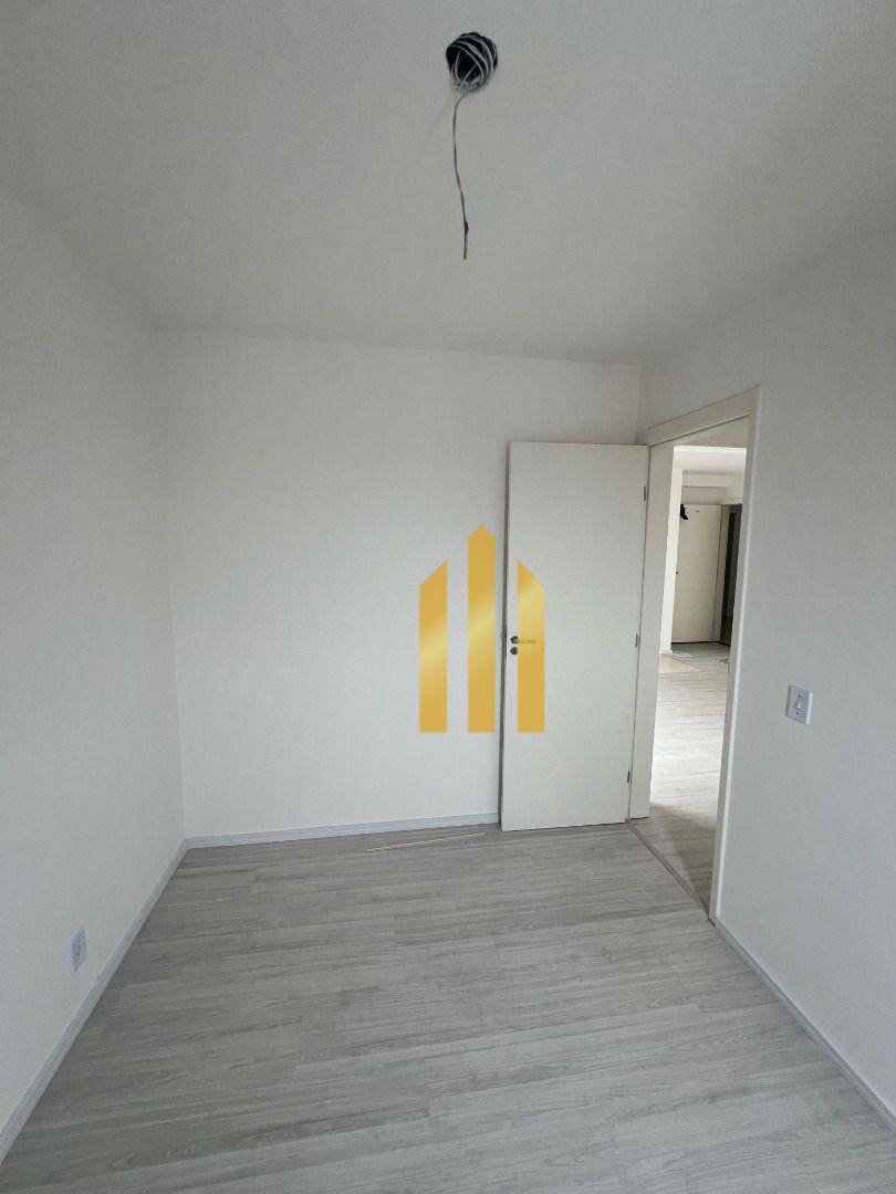 Apartamento à venda e aluguel com 2 quartos, 48m² - Foto 21