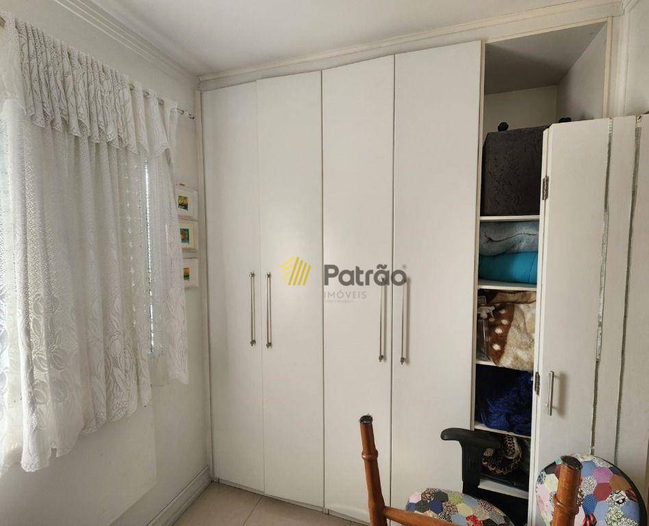 Apartamento à venda com 3 quartos, 69m² - Foto 22