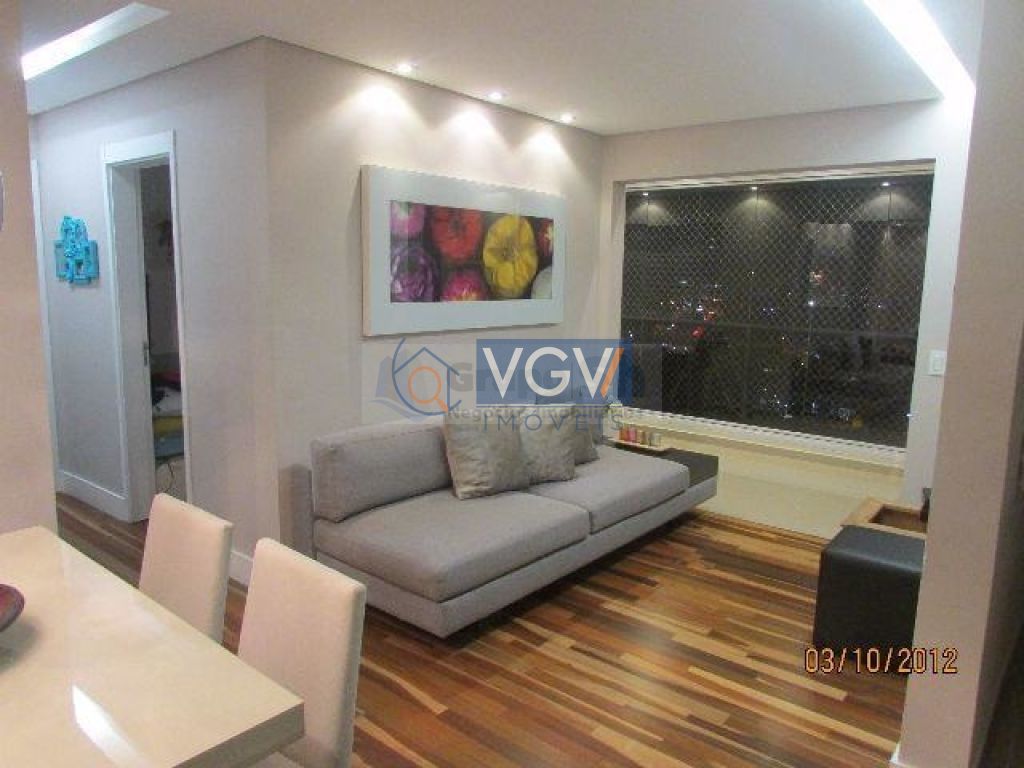 Apartamento à venda com 2 quartos, 68m² - Foto 1