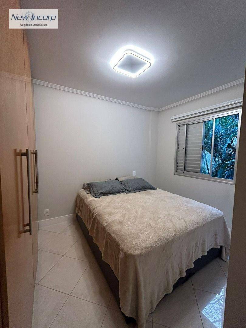 Apartamento à venda com 2 quartos, 60m² - Foto 21