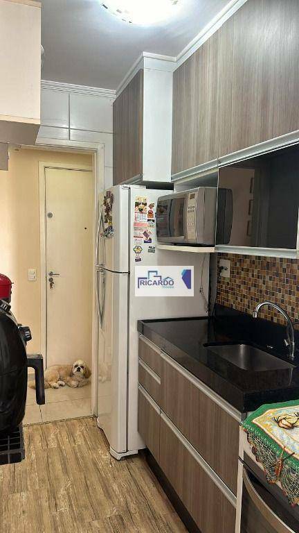 Apartamento à venda com 2 quartos, 47m² - Foto 2