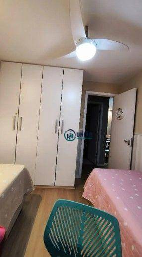 Apartamento, 2 quartos, 57 m² - Foto 13