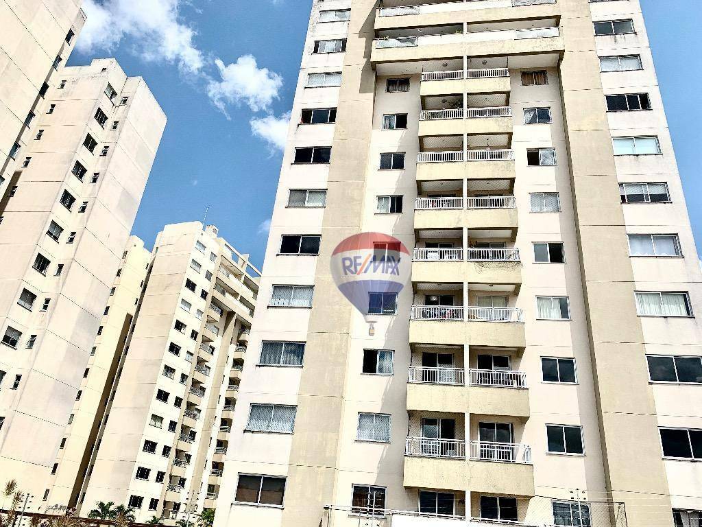 Apartamento para alugar com 2 quartos, 101m² - Foto 1