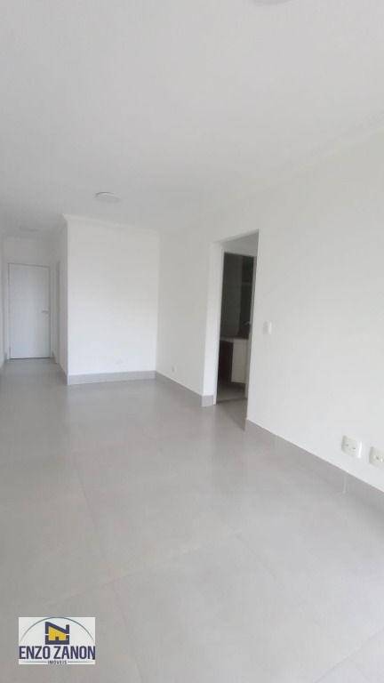 Apartamento à venda e aluguel com 2 quartos, 70m² - Foto 1