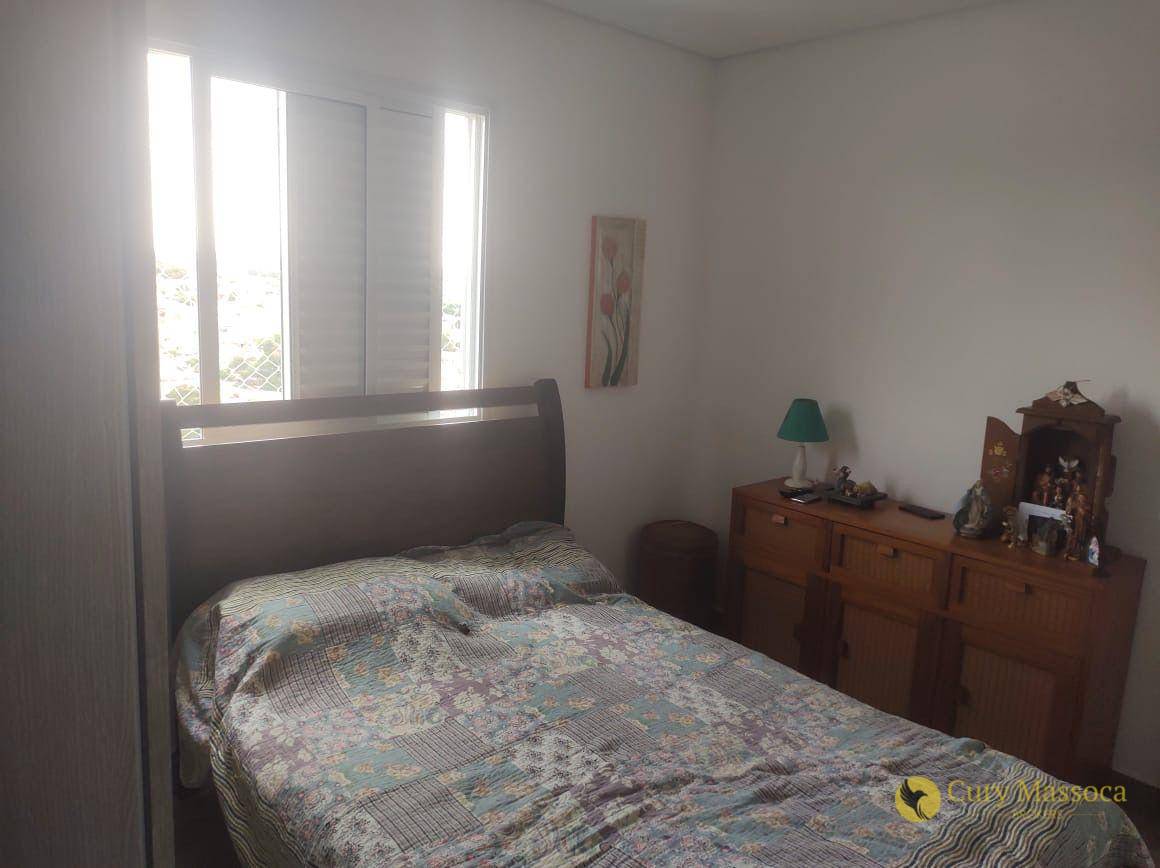 Apartamento à venda com 2 quartos, 63m² - Foto 3