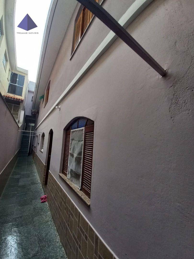 Sobrado à venda com 6 quartos, 326m² - Foto 19