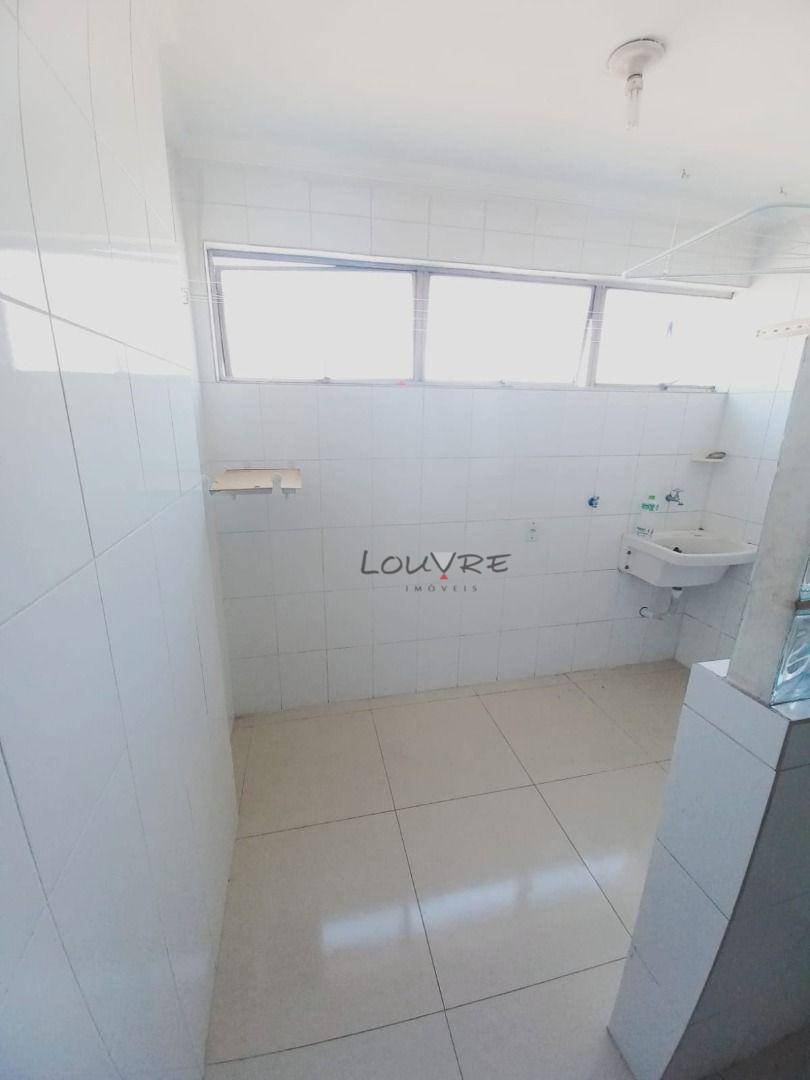 Apartamento à venda e aluguel com 2 quartos, 70m² - Foto 17